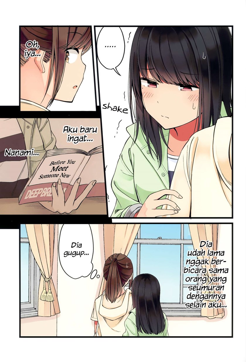 Hanging Out with a Gamer Girl